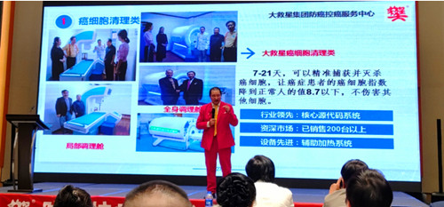 1733111006139846.jpg QQ20241202-113808_副本.jpg