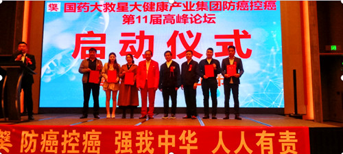 1733111351163900.jpg QQ20241202-113830_副本.jpg