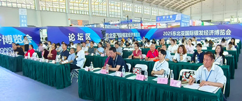 1750585360978360.jpg 微信图片_20250622172131.jpg