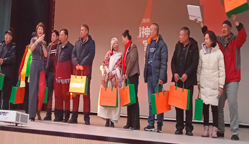 微信图片_20260125172827_129_2891.jpg