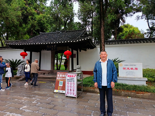 1728307713757167.jpg 2024年10月1日湖南省张家界市桑植县洪家关白族乡 贺龙 故居_副本.jpg