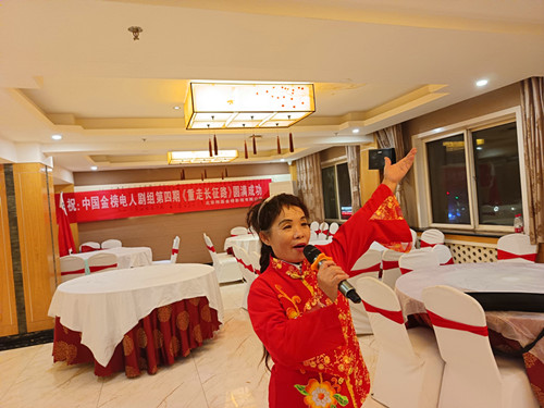 1726845824796338.jpg IMG_20240919_211620_副本.jpg