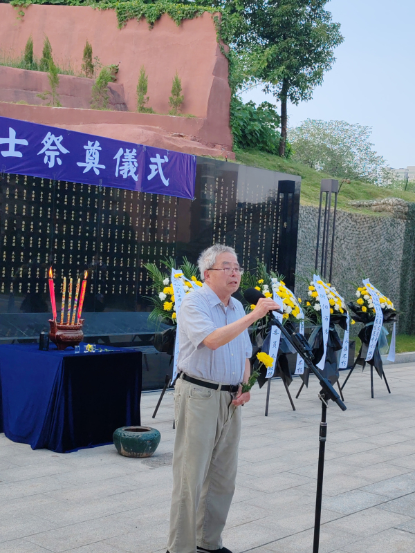 微信图片_20240930165946.jpg 微信图片_20240930165946.jpg