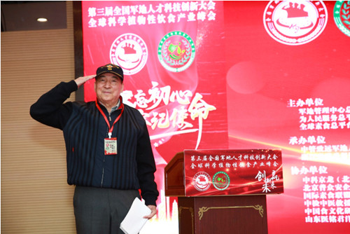 1729738708107363.jpg QQ20241024-104755_副本.jpg