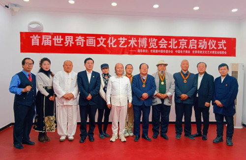 1729839066615083.jpg QQ20241025-144734_副本.jpg