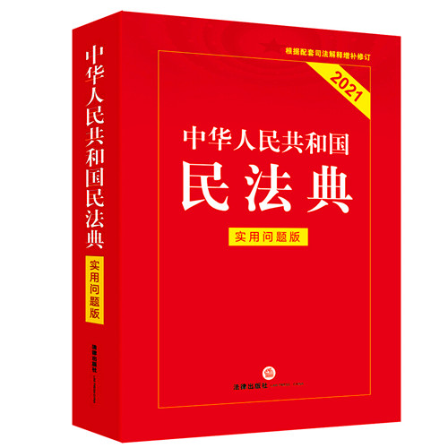 1729856755122720.jpg 908fa0ec08fa513d2697bf970f2142fbb2fb4316736f_副本.jpg