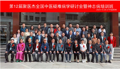 1730034389114331.jpg QQ20241027-210305_副本.jpg