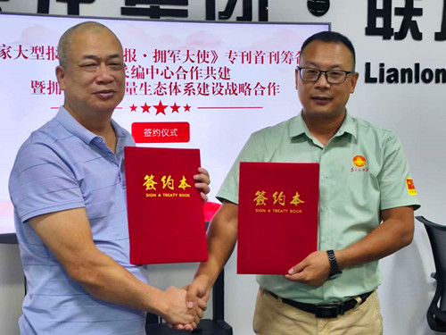1730037170151719.jpg 微信图片_20241027214601_副本.jpg