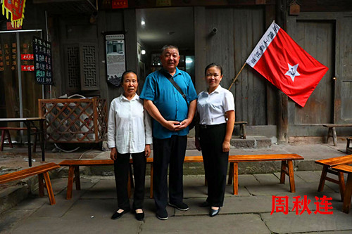 微信图片_20230920222336_副本.jpg