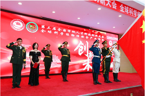 1730638279107129.jpg QQ20241103-204902_副本.jpg