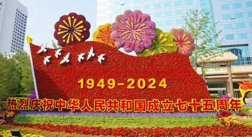 1730644429247164.jpg 微信图片_20241103220056_副本.jpg