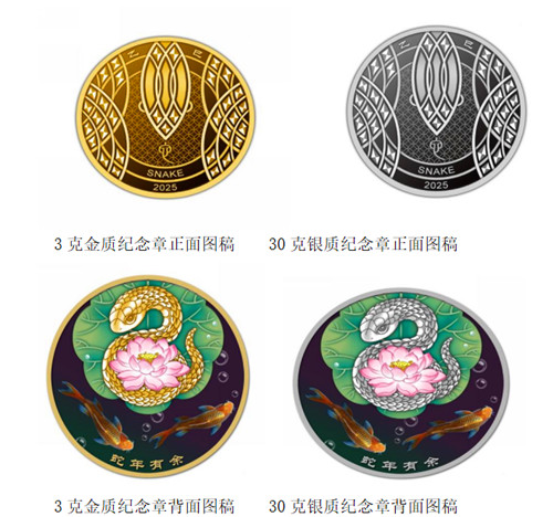 1730693730138939.jpg QQ20241104-114659_副本.jpg