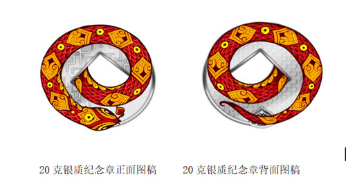 1730693751195593.jpg QQ20241104-114647_副本.jpg