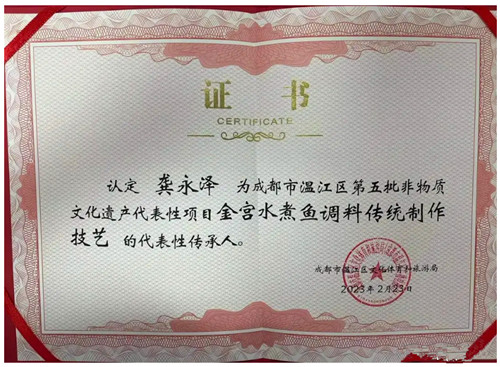 1730700397170775.jpg QQ20241104-140222_副本.jpg