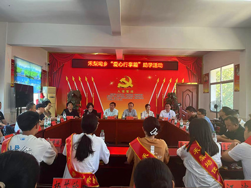 1730815190864170.jpg 微信图片_20240902090548.jpg