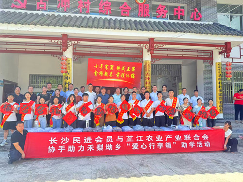 1730815208799267.jpg 微信图片_20240902090622.jpg