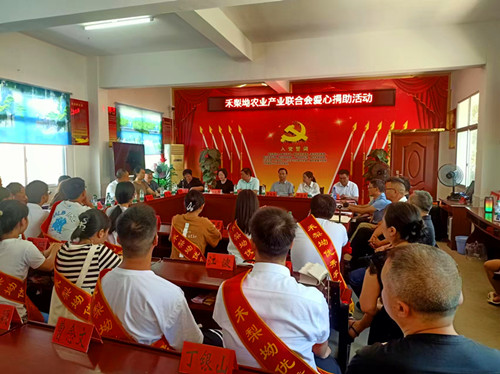 1730815222846637.jpg 微信图片_20240902090637.jpg
