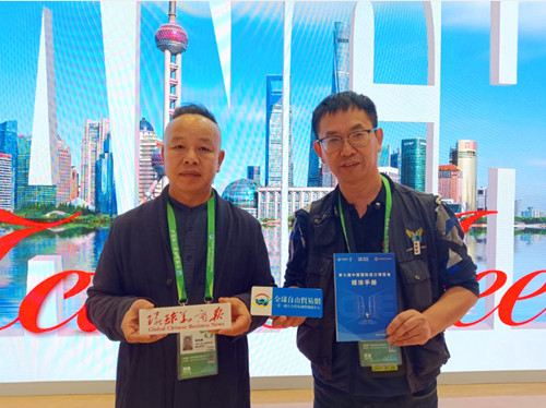 1730890199557744.jpg QQ20241106-183957_副本.jpg