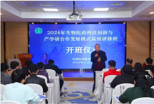 1730898800129291.jpg QQ20241106-210057_副本.jpg