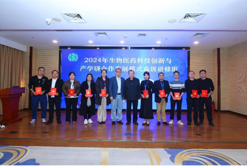 1730899202703529.jpg QQ20241106-210313_副本.jpg