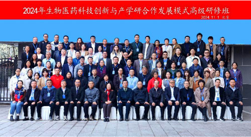 1730899226560121.jpg QQ20241106-210324_副本.jpg