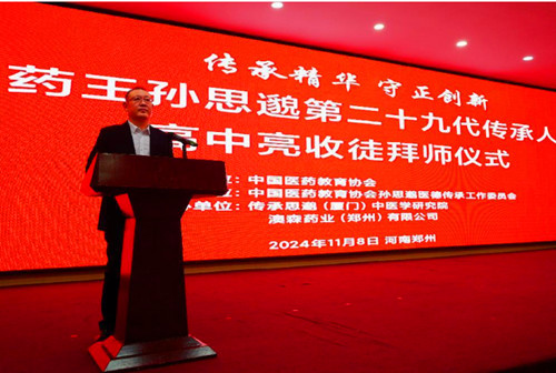 1731326971180947.jpg QQ20241111-200039_副本.jpg
