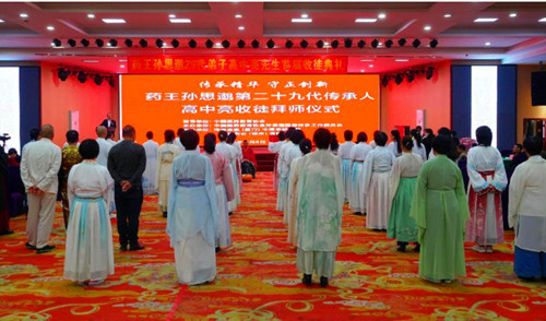 1731327034410878.jpg QQ20241111-200104_副本.jpg