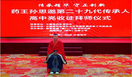 1731327063155473.jpg QQ20241111-200116_副本.jpg