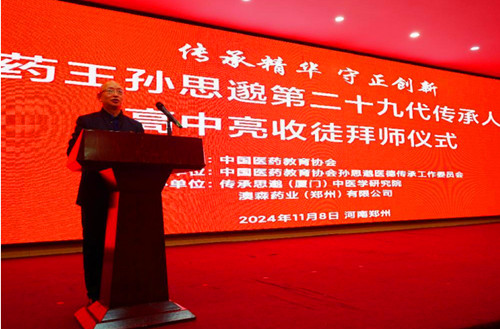1731327096122426.jpg QQ20241111-200143_副本.jpg