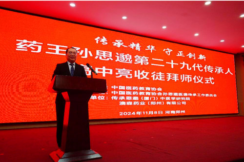 1731327129173272.jpg QQ20241111-200209_副本.jpg