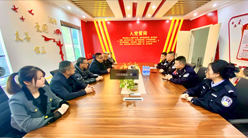 1732000600112344.jpg QQ20241119-144734_副本.jpg