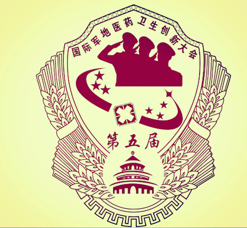 1732001051138856.jpg QQ20241119-152142_副本.jpg