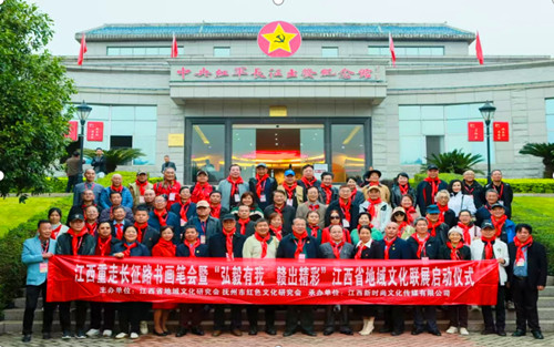 1732276039496740.jpg QQ20241122-194235_副本.jpg