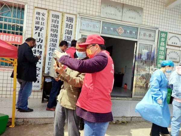 1732675684487673.jpg 图片2_副本.jpg