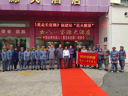 1732690157161575.jpg 2023年3月22日福建省龙岩市新罗区西城街道陵园路83号宝源大酒店_副本.jpg