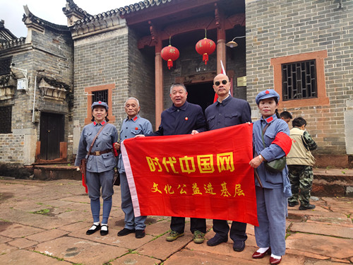1732690234118586.jpg 2023年3月27日湖南省郴州市宜章白石渡镇白石渡村中央军委长征突破第三道封锁线指挥部旧址_副本.jpg