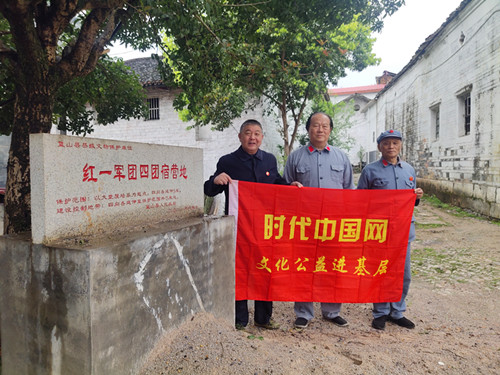 1732690372163019.jpg 2023年3月28日湖南省永州市蓝山县祠堂圩镇大基嗣村红军井_副本.jpg