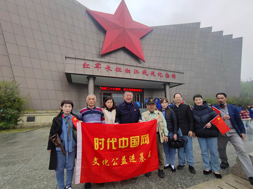 1732690511697293.jpg 2023年3月29日到广西桂林市全州县才湾镇脚山铺红军长征湘江战役纪念馆_副本.jpg