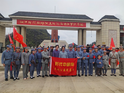 1732690602154164.jpg 2023年3月30日广西桂林市灌阳县新圩镇和睦村湘江战役新圩阻击战酒海井红军纪念园_副本.jpg
