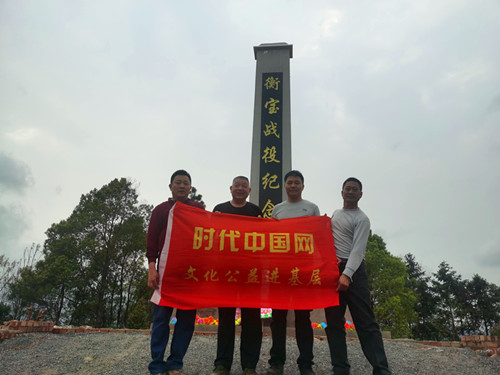 1732690886664697.jpg 2023年4月3日湖南邵东市灵官殿镇张家排烈士纪念碑_副本.jpg
