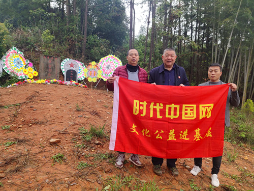 1732691017151929.jpg 2023年4月5日湖南邵东市灵官殿镇毛何殿村普云山烈士纪念碑_副本.jpg