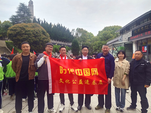 1732691065487187.jpg 2023年4月7日到湖南省张家界市永定区迎宾路烈士碑_副本.jpg