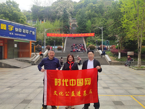 1732691117184191.jpg 2023年4月7日到湖南省张家界市永定区迎宾路烈士陵园_副本.jpg