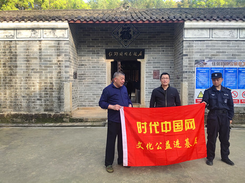 1732691203423991.jpg 2023年4月8日到湖南省长沙市泪罗市弼时镇任弼时故居_副本.jpg