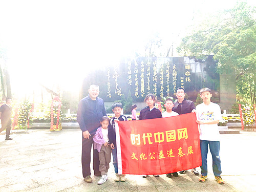 1732691300776212.jpg 2023年4月8日到湖南省长沙市长沙县开慧镇杨开慧烈士纪念园_副本.jpg