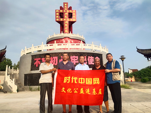 1732691483177383.jpg 2023年8月13日河南省郑州市 荥阳市汜水镇老君堂_副本.jpg
