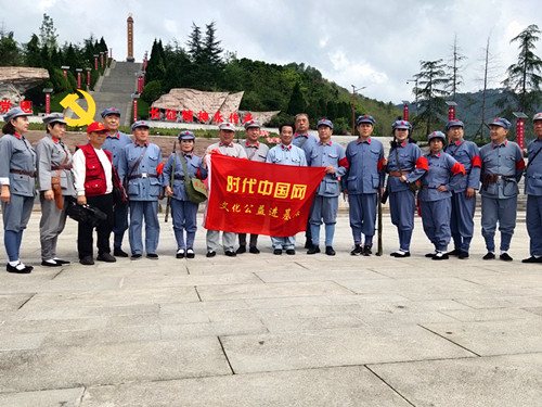 1732691560155929.jpg 2023年10月10日到贵州省遵义市习水土城青杠坡烈士陵园_副本.jpg