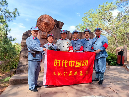 1732691605938858.jpg 2024年5月10日四川省凉山彝族自治州会理市城东北6.5公里的城北街道铁厂村会理会议纪念地_副本.jpg