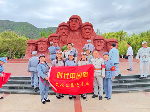 1732691676178615.jpg 2024年5月11日四川省凉山彝族自治州冕宁县红军广场_副本.jpg