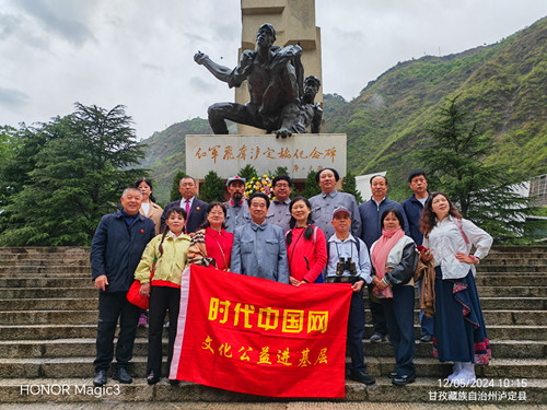 1732691758458082.jpg 2024年5月12日四川省甘孜藏族自治州泸定县泸桥镇泸定桥纪念碑_副本.jpg